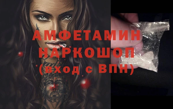 круглые Зеленодольск
