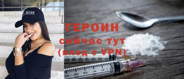 круглые Зеленодольск