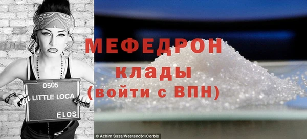 гашишное масло Инта