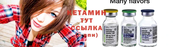 круглые Зеленодольск