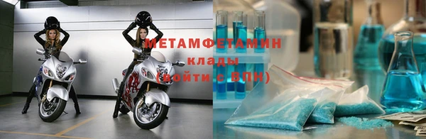 соль курить ск Каменка