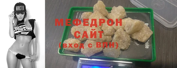 круглые Зеленодольск