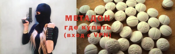 стаф Зерноград
