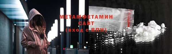 прущие крисы Зеленокумск