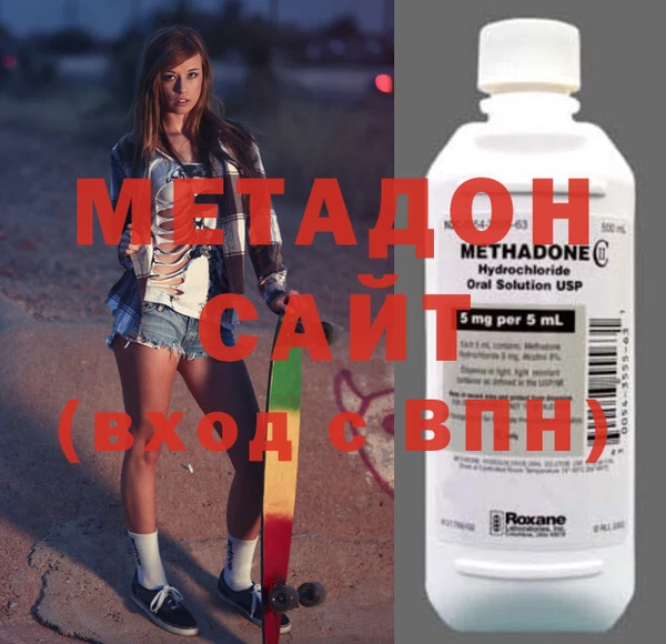 COCAINE Инсар