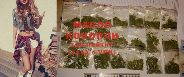 круглые Зеленодольск