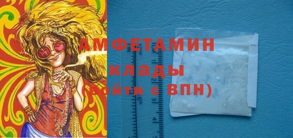 гашишное масло Инта