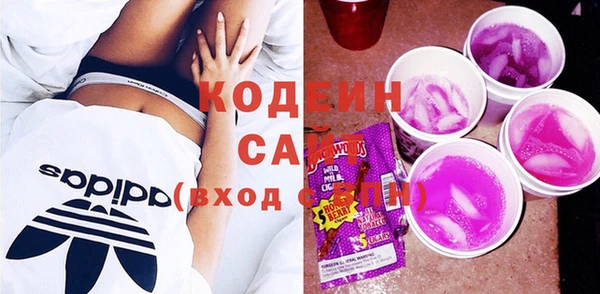 гашишное масло Инта
