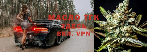 круглые Зеленодольск