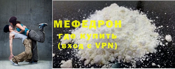 круглые Зеленодольск