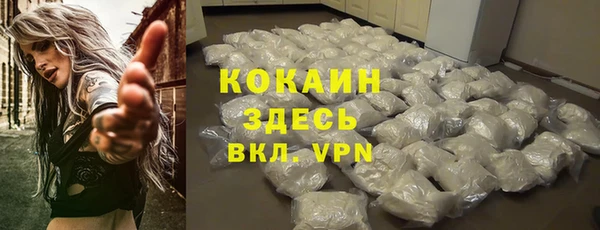 круглые Зеленодольск