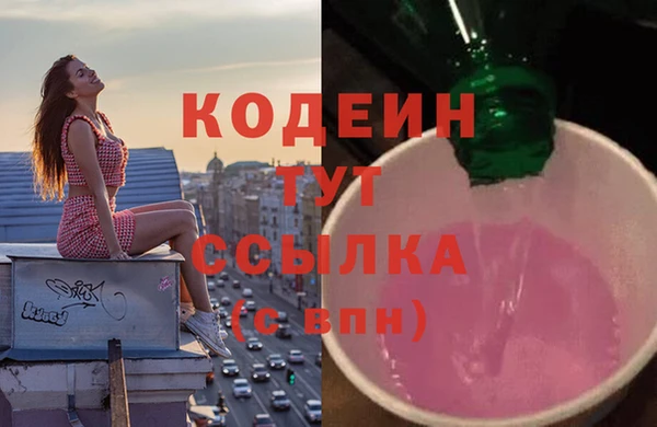 круглые Зеленодольск