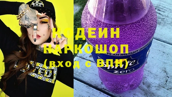 круглые Зеленодольск