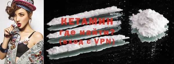 прущие крисы Зеленокумск